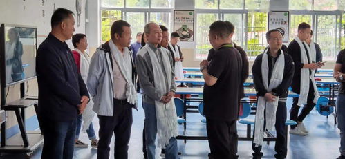 云南國際文化交流基金會(huì)赴德欽開展愛心捐贈(zèng)暨文化藝術(shù)交流活動(dòng)