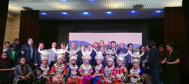 苗風土韻 走進巴黎唐人街——法國潮州會館迎春演出暨文化交流活動策劃