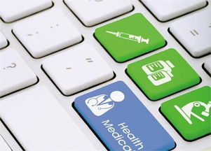 醫(yī)藥電商迎來新拐點(diǎn) 政策推動(dòng)與零售轉(zhuǎn)型重塑行業(yè)格局